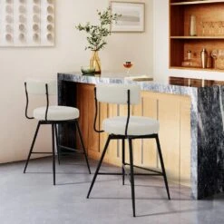 Peel PU 27 In. Swivel Beige Metal High Bar Stool (Set Of 2) -More Furniture Store beige jearey bar stools 27gby beige 31 1000