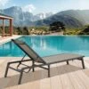 Modern Inspired Beige Metal Outdoor Chaise Lounge
