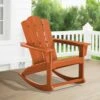 Classic HDPE Plastic Outdoor Rocking Chair In Orange