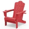 Classic Outdoor HDPE Folding Plastic Adirondack Chair With 2 Cup Holders In Bright Red (Set Of 1)