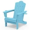 Classic Outdoor HDPE Folding Plastic Adirondack Chair With 2 Cup Holders In Light Blue (Set Of 1)